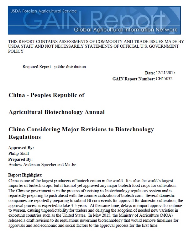 china grain report.jpg