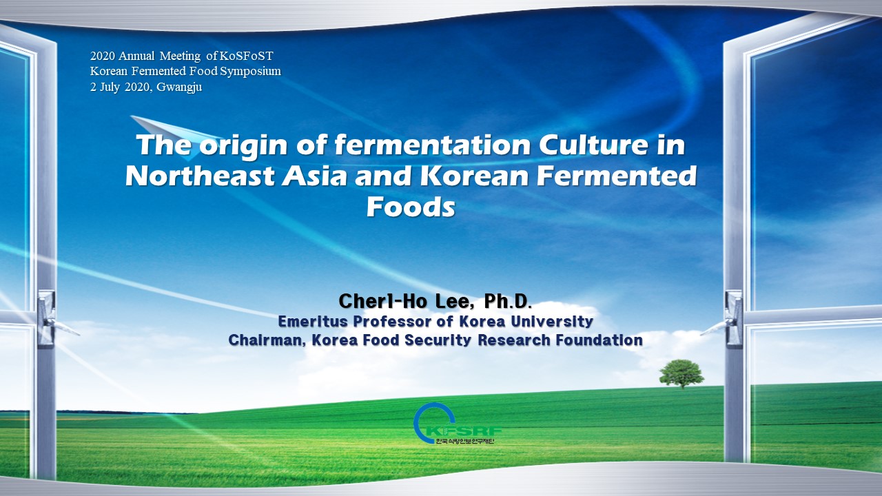 2020 KoSFoST Symposium on Fermented food (00000002).jpg