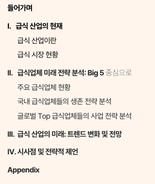 ���� ����.png